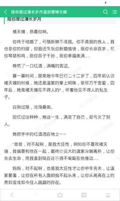 爱游戏官方赞助意甲